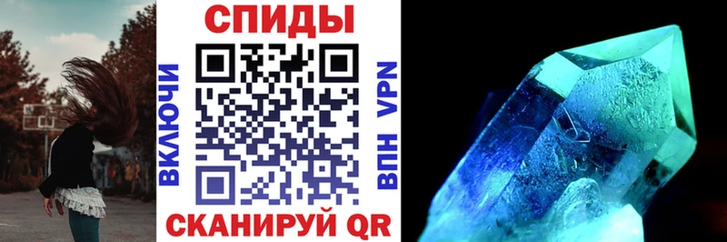 хочу наркоту ОМГ ОМГ ссылка АМФ Premium Кувшиново