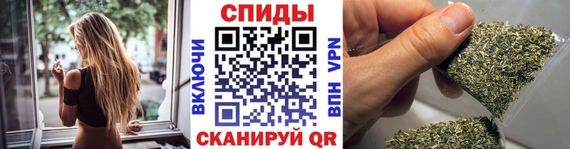 Бутират вода даркнет наркотические препараты Кувшиново