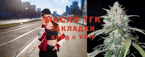 прущие грибы Алексин