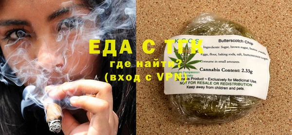 твердый Алзамай