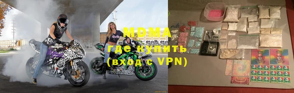 твердый Алзамай