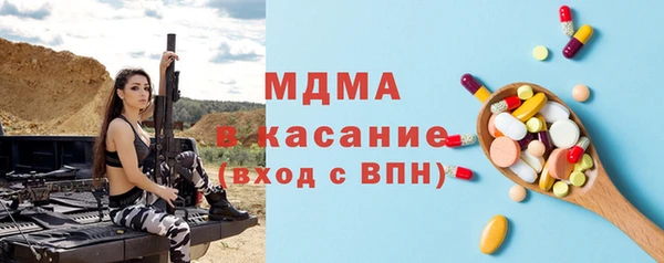 MESCALINE Алексеевка
