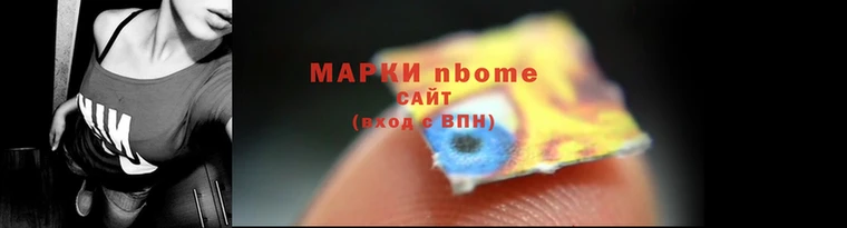 твердый Алзамай