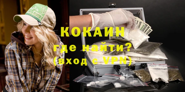 MESCALINE Алексеевка