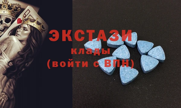 прущие грибы Алексин