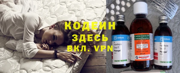 MESCALINE Алексеевка