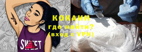 MESCALINE Алексеевка