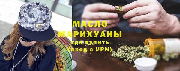 MESCALINE Алексеевка