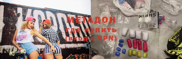 MESCALINE Алексеевка