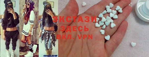 прущие грибы Алексин