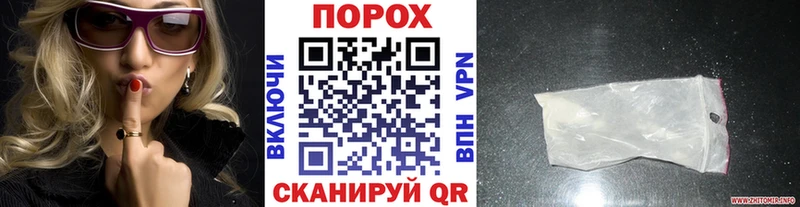 OMG вход  Кувшиново  МЕТАМФЕТАМИН Декстрометамфетамин 99.9% 